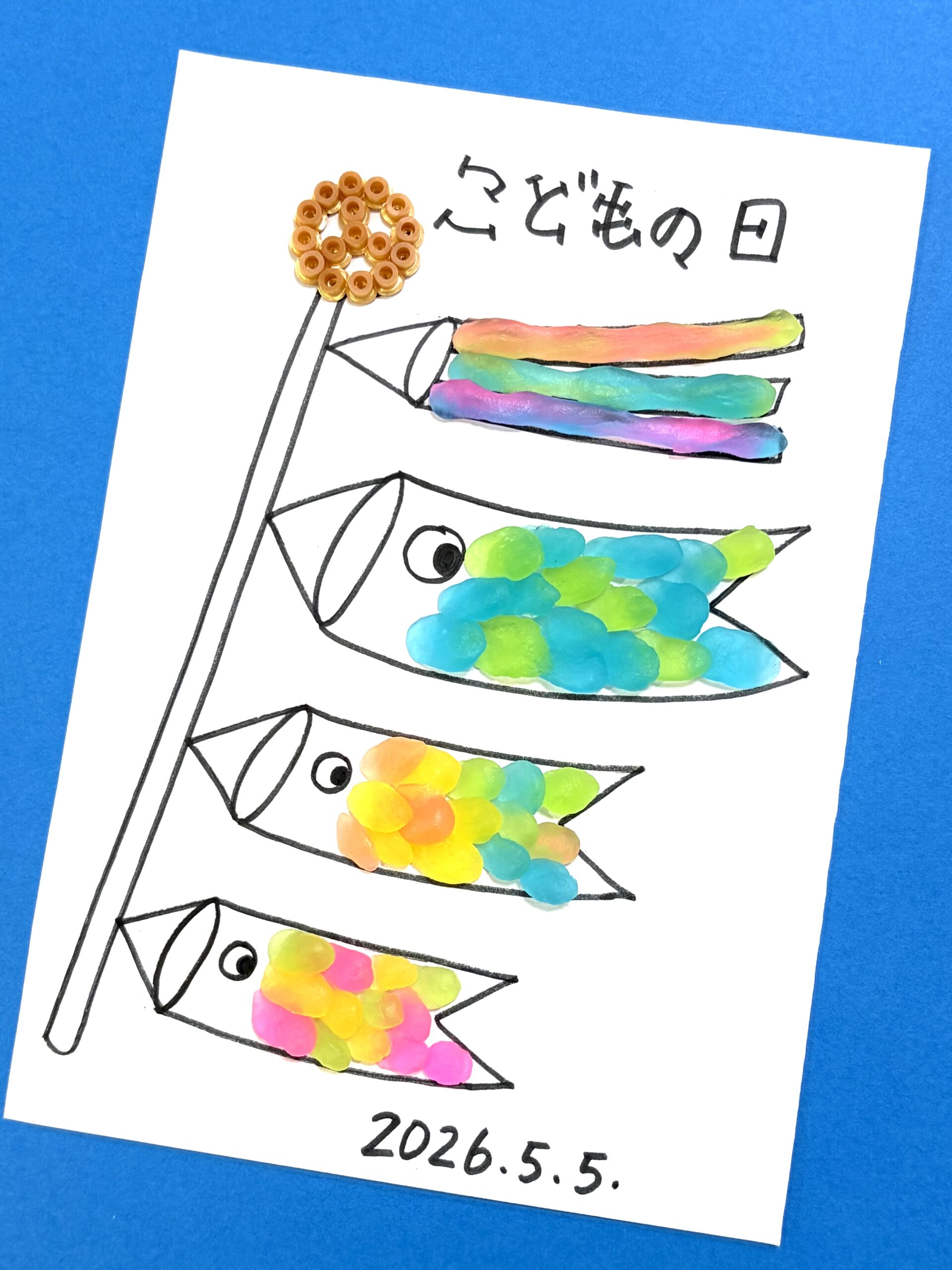こどもの日かんてんねんどでこいのぼりを作ろう！