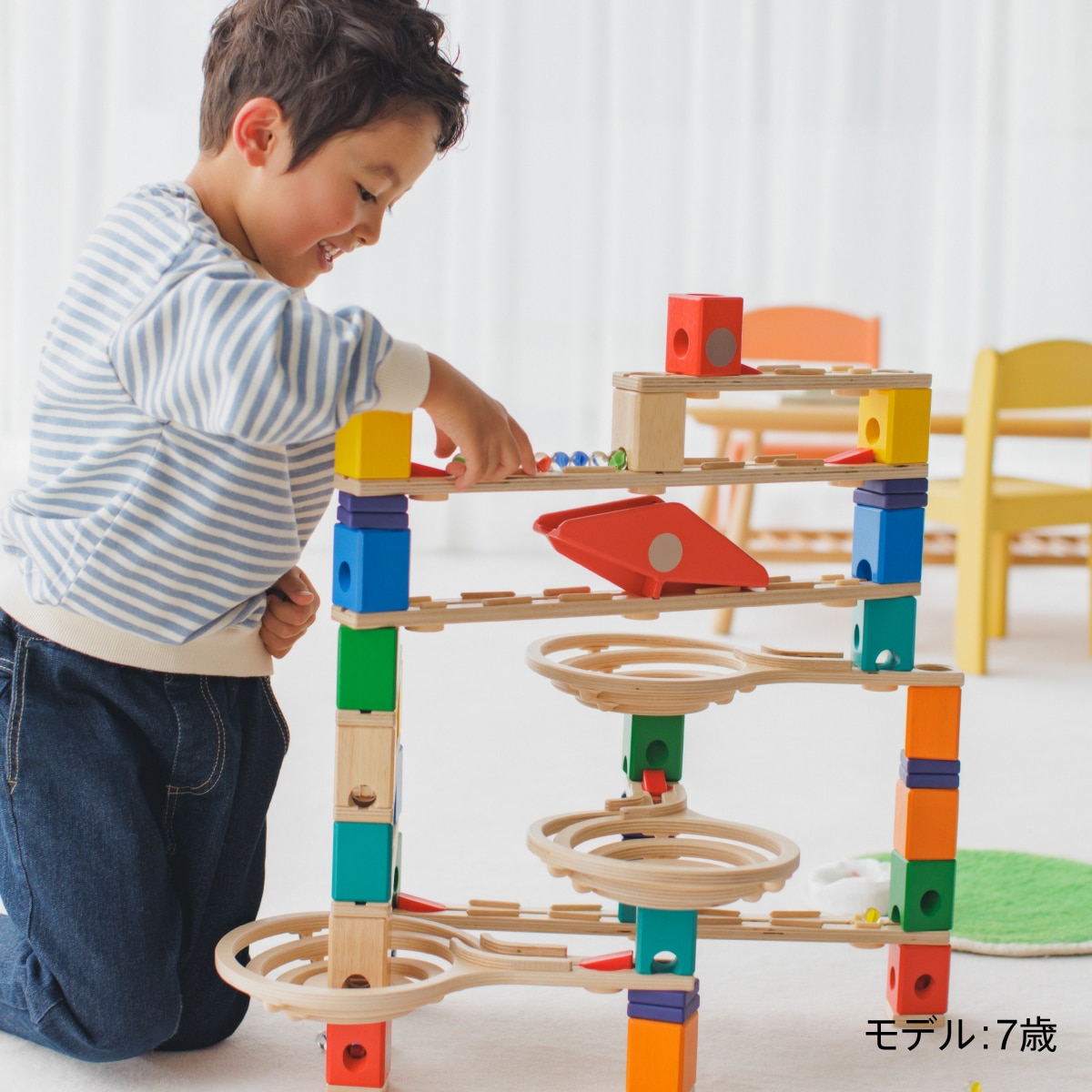 完成させてビー玉を転がそう！クアドリラ組立体験