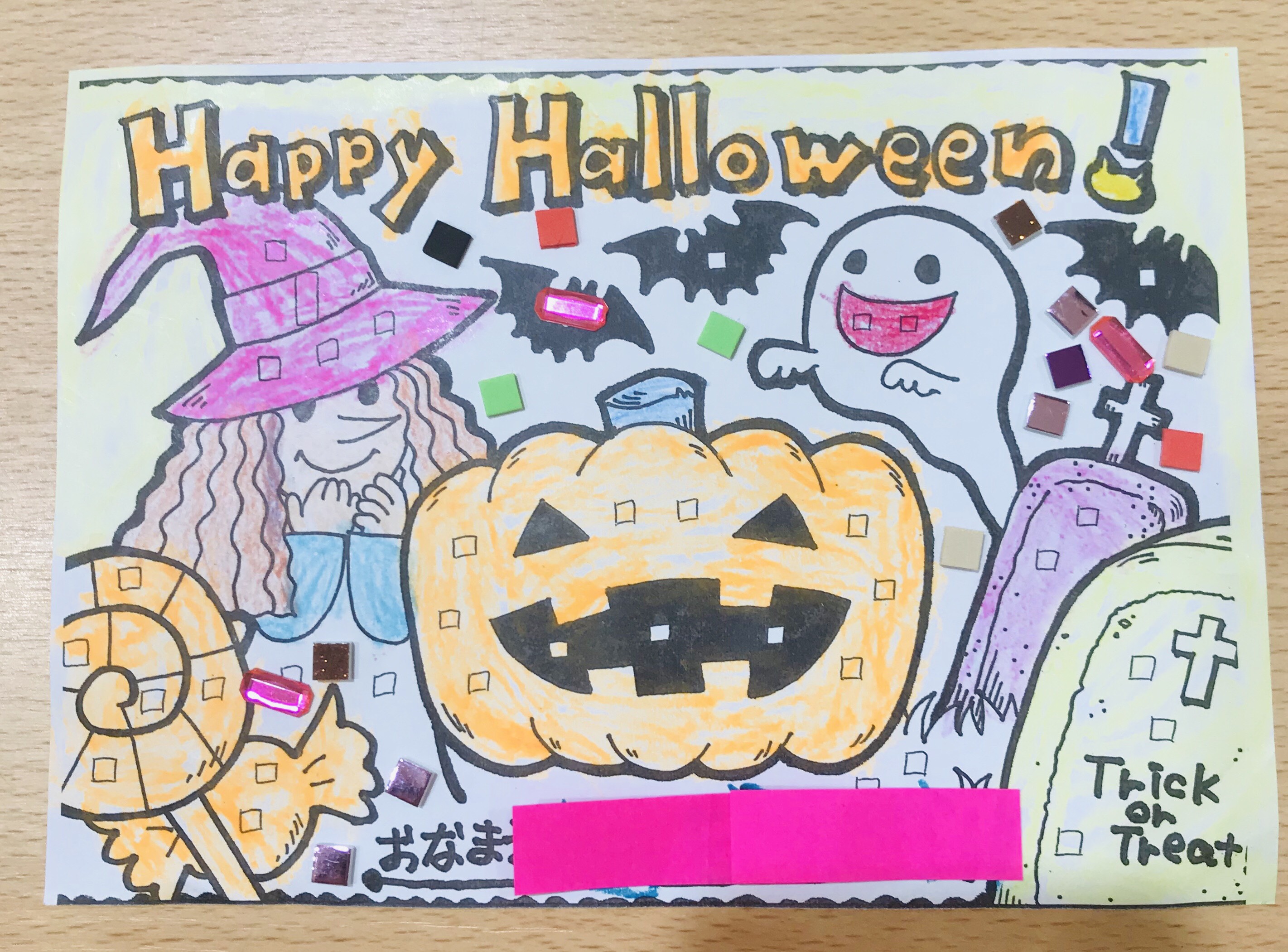 イベント『モザイクシールでハロウィンカードづくり!!』のご報告☆