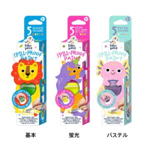 【新商品】カラフルな絵の具とアイロンビーズに”ニューフェイス”!