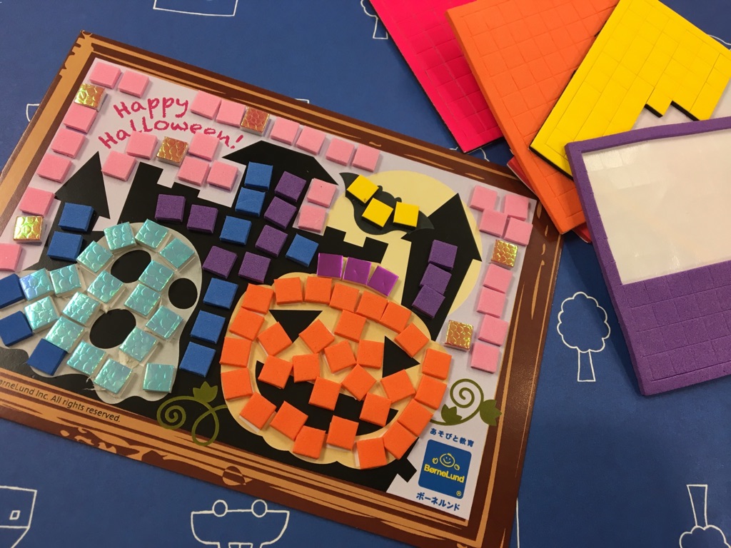 スティッキーモザイクシールでハロウィン・モザイクアートを作ろう！！
