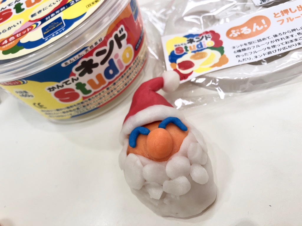 🎅かんてんネンドでサンタの顔をつくろう！！🎄