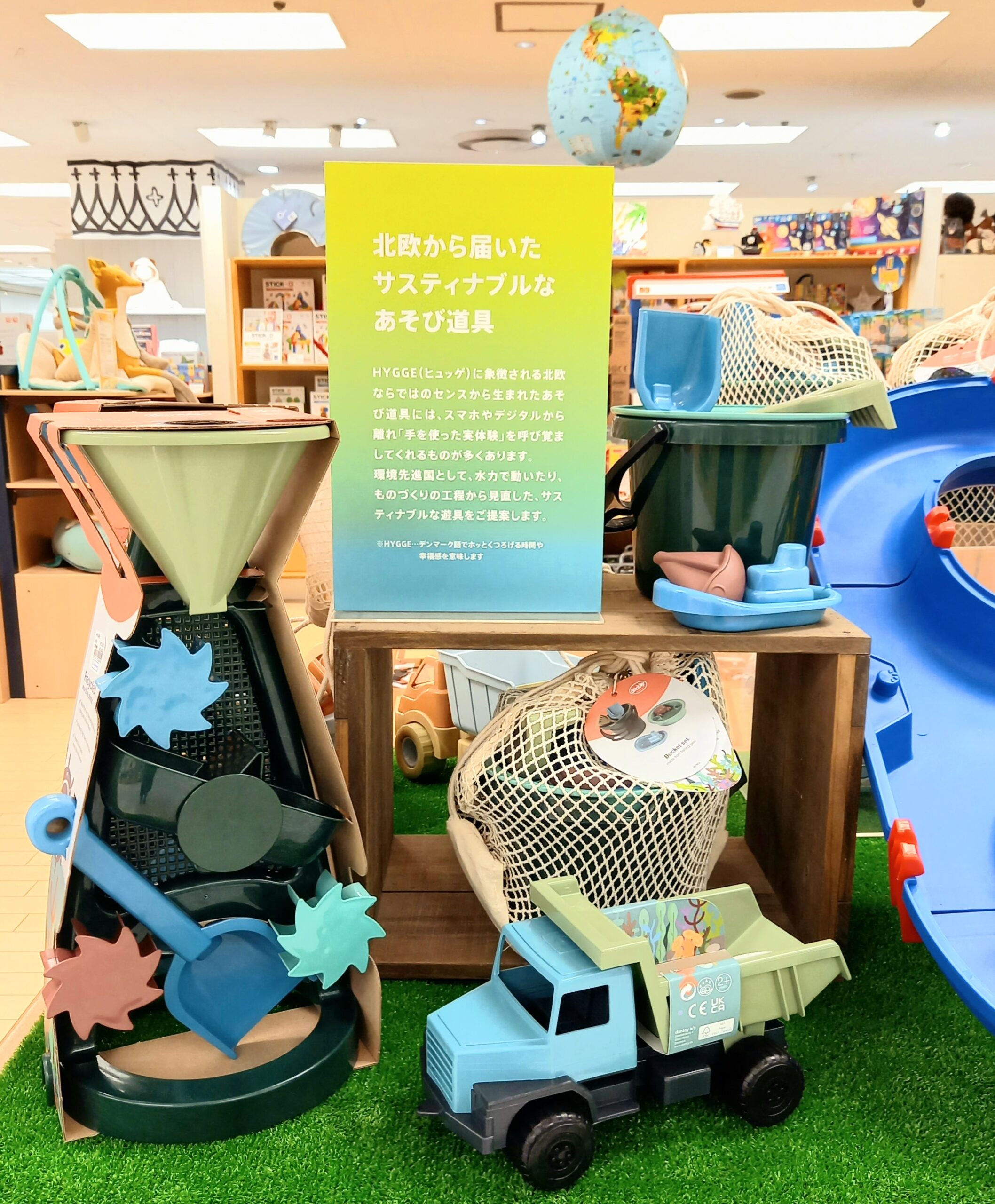 【新商品】”Bleu Marine”シリーズに触ってみた！