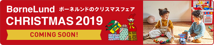 11/20より！クリスマスフェアがスタート☆