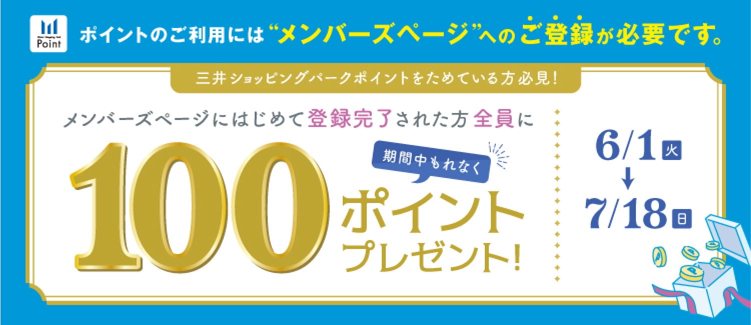 【アナログゲーム】雨の日のおうちあそびに