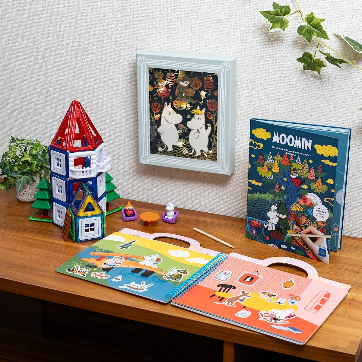 【3/13スタート】ムーミンシリーズ全店展開のお知らせ