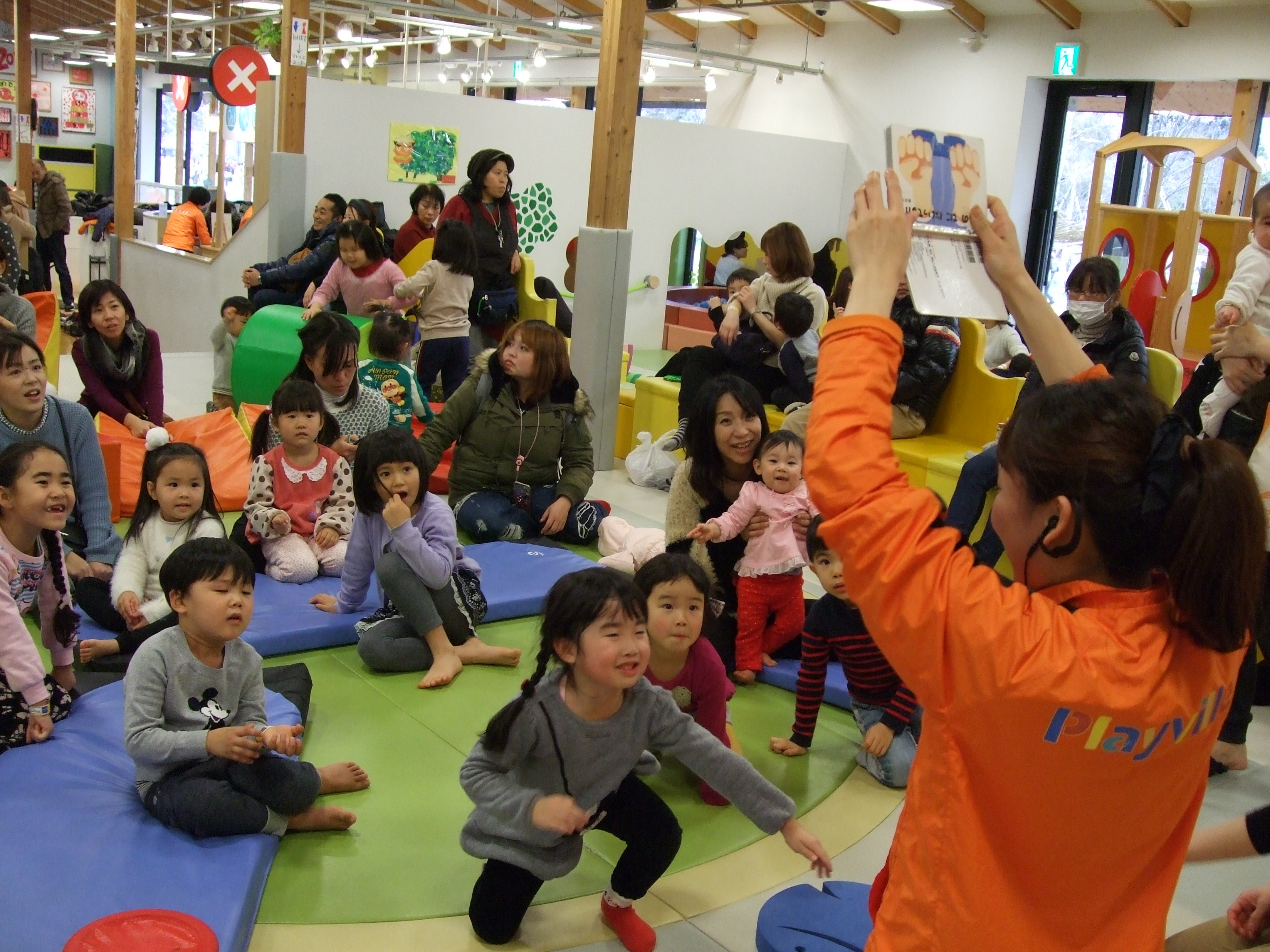 1月4日のサプライズイベントの様子