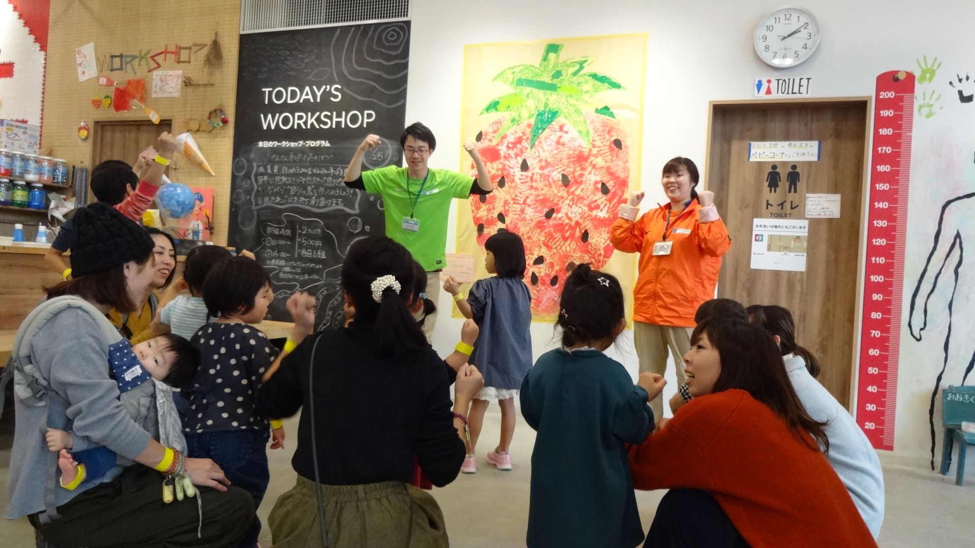 毎月恒例イベントの様子